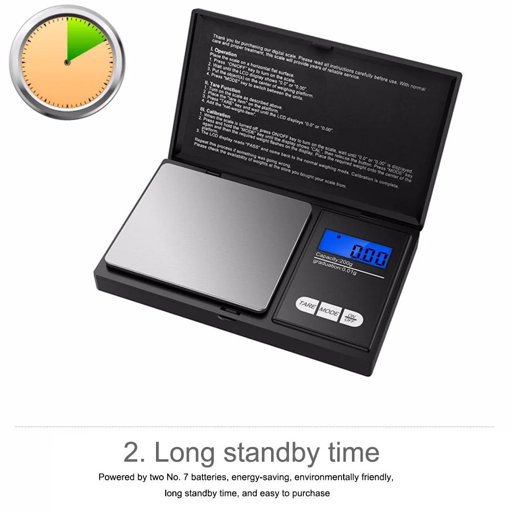 ޴  ü߰, Ʈ LCD ÷,  ü߰, 7  ȯ  , ڵ   , 1kg/0.1g